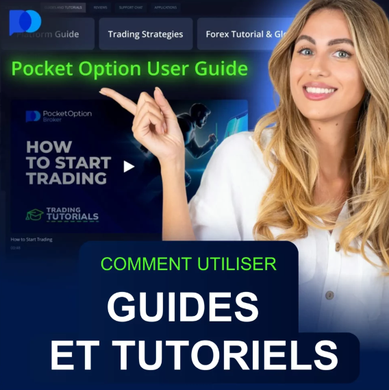 Pocket Option Broker A Comprehensive Guide