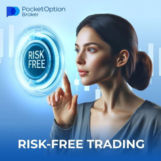 Pocket Option Contact Streamlining Your Trading Experience Pocket Option Contact Streamlining Your Trading Experience