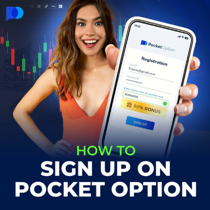 Pocket Option Trader A Comprehensive Guide