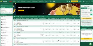 Betwinner A Comprehensive Guide to Online Betting Success Betwinner A Comprehensive Guide to Online Betting Success