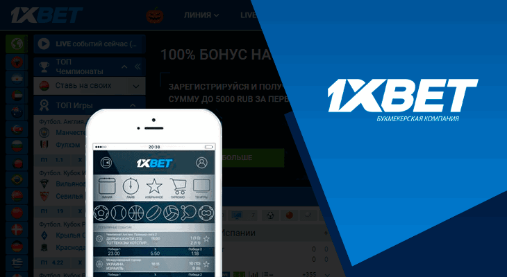 Discover the Exciting 1xbet Friday Bonus Enhance Your Betting Experience Discover the Exciting 1xbet Friday Bonus Enhance Your Betting Experience